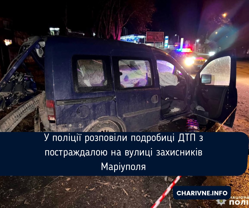 Фото ілюстративне